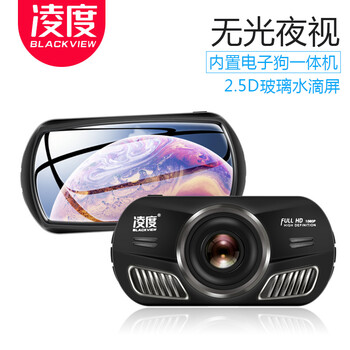凌度a12