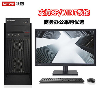 t5900屏