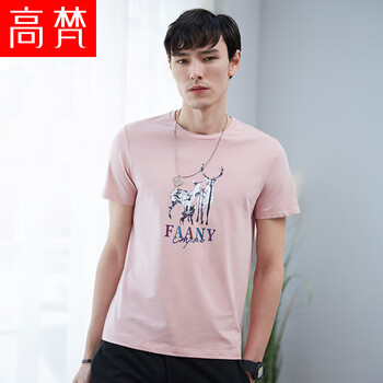 高梵 短袖 男士T恤 皮粉 