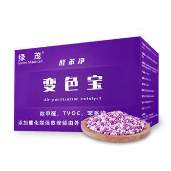 怎么樣,碳包