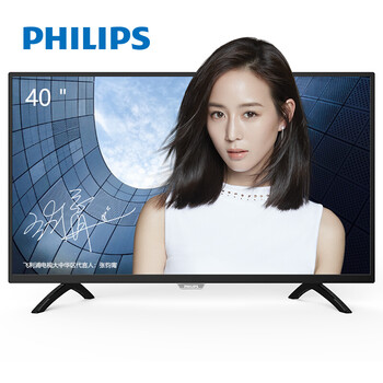 飛利浦（PHILIPS） 40PFF5459/T3 39-45英寸，40英寸 LED電視
