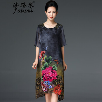 氣質(zhì)印花長(zhǎng)裙，打造浪漫小仙女