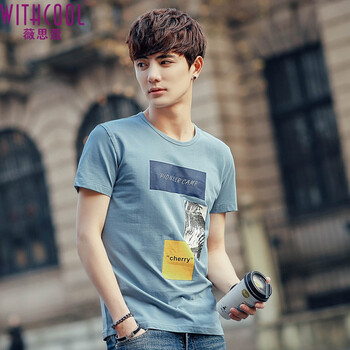 薇思蔻（WITHWOOL） 短袖 男士T恤 淺藍色 