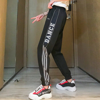 檸檬魚(yú)（Lemon Fish） 高腰 哈倫褲 女 長(zhǎng)褲 休閑褲