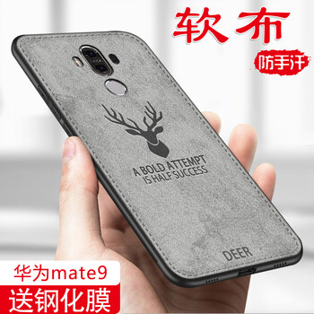 凱彩（KAICAI） mate9 手機(jī)殼/保護(hù)套