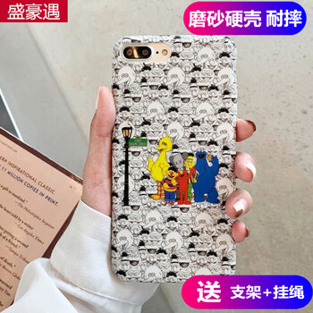 盛豪遇 OPPO R9Plus 手機(jī)殼/保護(hù)套