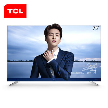 tcl75寸電視