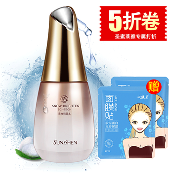 圣蜜萊雅（SUNSSHEN）爽膚水 120ml