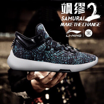 實戰(zhàn)籃球鞋，讓你的運動更輕松