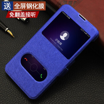 卡克斯 榮耀暢玩8A 手機(jī)殼/保護(hù)套