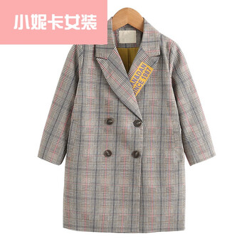 女童大童小西裝