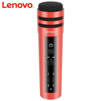 聯(lián)想（Lenovo）  手持 麥克風(fēng) 天后紅
