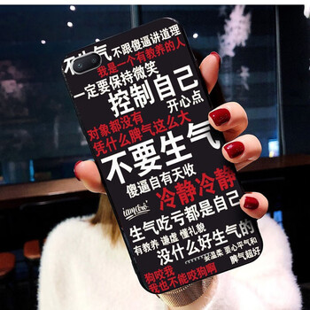 小米note3標配版