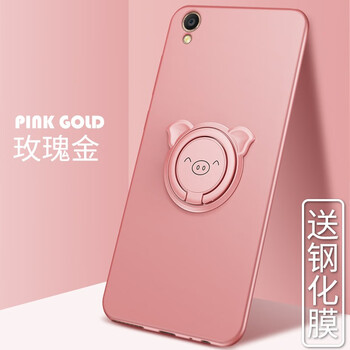 卡其鹿（KAQILU） oppor9/oppor9plus 手機(jī)殼/保護(hù)套