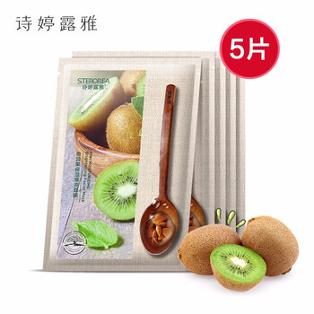 化妝品9.9
