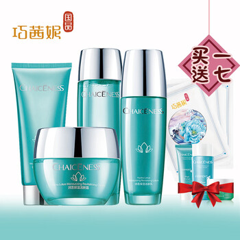 巧茜妮（CHAICENESS）套裝/禮盒控油平衡，細致毛孔，保濕，補水