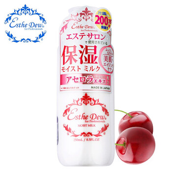 esthedew,esthedew,排名,護膚,護膚,排行榜,推薦