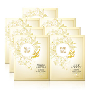 國產(chǎn)10大護膚品