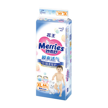 花王尿不濕xl44