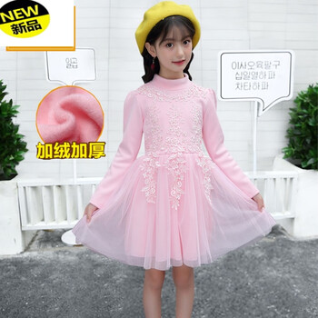 加厚連衣裙，讓你的少女心