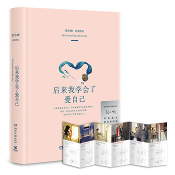 書評(píng)