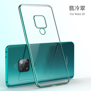 韓喜（HANXI） 華為mate20 手機殼/保護(hù)套