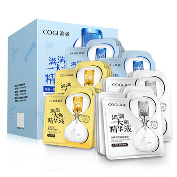 高姿（COGI）面膜細(xì)致毛孔，補(bǔ)水保濕，提拉緊致，舒緩修復(fù)，提亮膚色