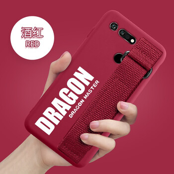 米邑（MIYI） 華為榮耀v20/v10/note10 手機(jī)殼/保護(hù)套