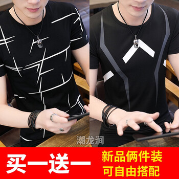 古萊登（GODLIKE） 短袖 男士T恤 X13黑+X28黑 
