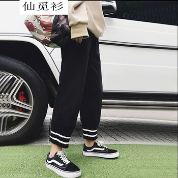 仙覓衫 高腰 直筒褲 女 九分褲 休閑褲