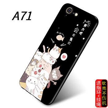 S-GUARD OPPO A71 手機(jī)殼/保護(hù)套