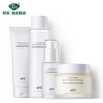 高保濕精華爽膚水