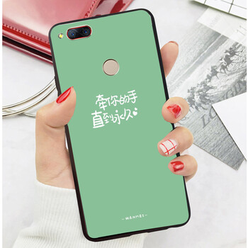 MOWEISI 努比亞Z17mini 手機(jī)殼/保護(hù)套