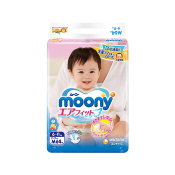 尤妮佳中號
