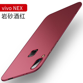 蘋果硅膠手機(jī)殼讓你遠(yuǎn)離裸奔