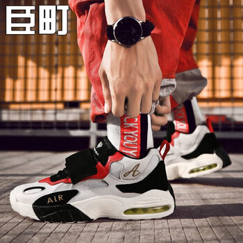 臣町男士YC810黑紅 38