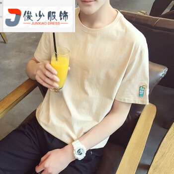 尊尚鳥（ zunshangniao） 短袖 男士T恤 水杯杏色 