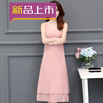 沙灘裙外搭
