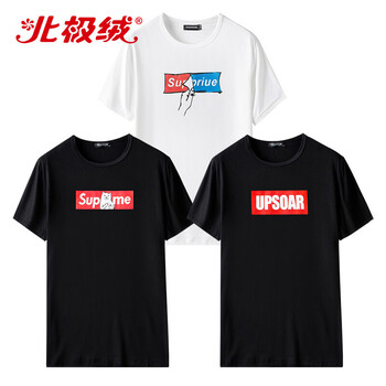 北極絨（Bejirong） 短袖 男士T恤 U 
