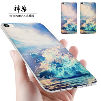 小笨魚 紅米note5a 手機(jī)殼/保護(hù)套