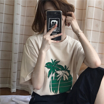 穿寬松短袖，讓你不一樣的生活