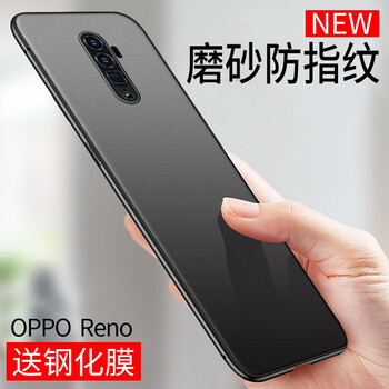 浩克 opporeno十倍變焦 手機殼/保護套
