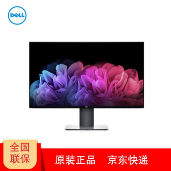 戴爾u系列顯示器