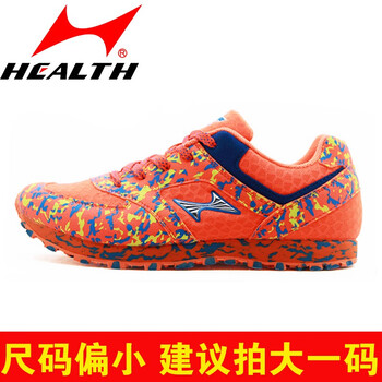 HEALTH跑步鞋橘彩色 