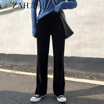 修身微喇褲，打造優(yōu)雅生活