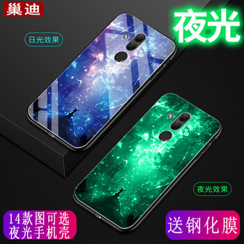 真皮兒童保護(hù)套，讓你出行更輕松