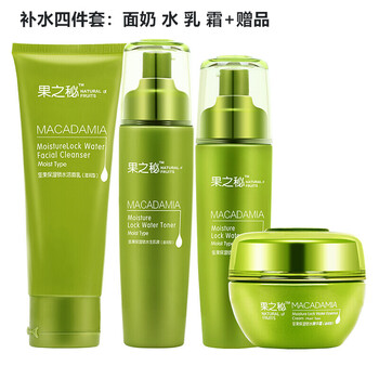 純草本護(hù)膚
