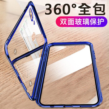 oppo雙面玻璃手機