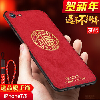 怎么樣,格調(diào),手機(jī),蘋果,蘋果,格調(diào),手機(jī)