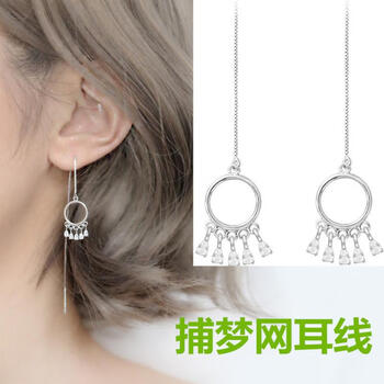 怎么樣,老鳳祥,老鳳祥,耳環(huán),耳環(huán)